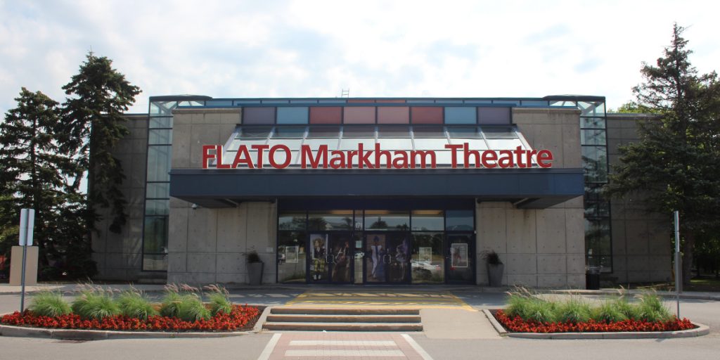 Flato theatre