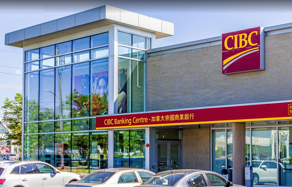 CIBC First Big Bank to Expect Interest Rate Cut